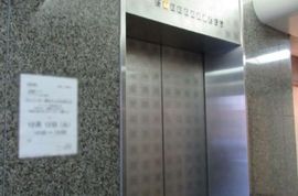 堀口第2ビル エレベーター　写真