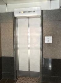 日本橋優和ビル エレベーター　写真