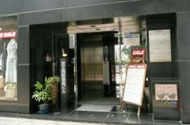 京王西新宿南ビル エントランス　写真