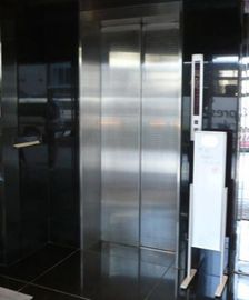 京王西新宿南ビル エレベーター　写真