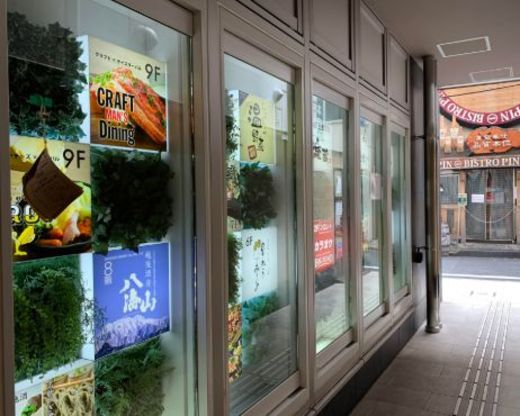 MPR御茶ノ水駅前ビル エントランスホール　写真