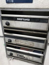 庄勢ビル メールボックス　写真