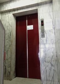 不二ビル別館 エレベーター　写真