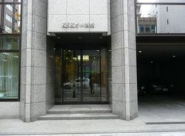 Daiwa八丁堀駅前ビル西館 エントランス　写真
