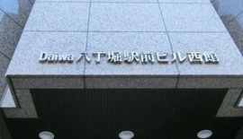 Daiwa八丁堀駅前ビル西館 エントランス　画像