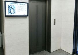 Daiwa八丁堀駅前ビル西館 エレベーター　写真