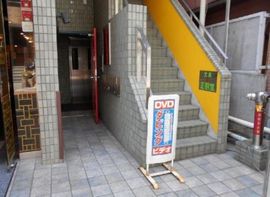 YS.1ビル エントランス　写真