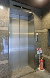 岩藤ビル 物件写真 建物写真6