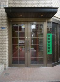白金三五ビル 入口　写真