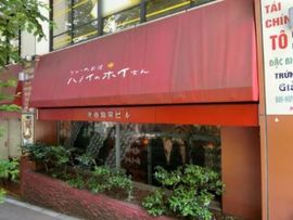渋谷協栄ビル 1階　写真
