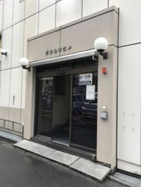 渋谷協栄ビル エントランス　写真