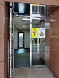 富島第1青山ビル エントランス　写真