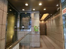 ゑり円ビル 物件写真 建物写真4