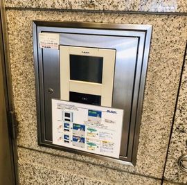 ゑり円ビル 物件写真 建物写真5