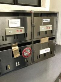 アーク錦町ビル2 メールボックス　写真