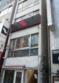 常磐ビル 外観　画像