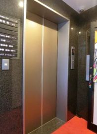 三ツ星不動産新宿ビル エレベーター　写真