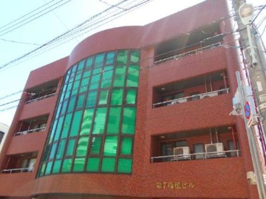 第7瑞穂ビル 外観　写真