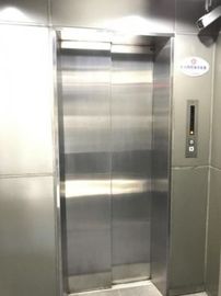 道玄坂伊藤ビル 物件写真 建物写真5