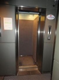 道玄坂伊藤ビル 物件写真 建物写真6