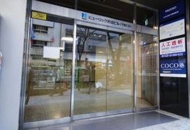 ヒューリック渋谷ビル エントランス　写真