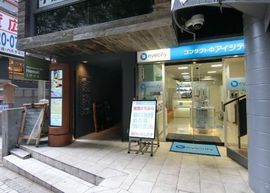 CR-VITE エントランス　写真