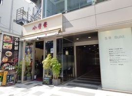SRビル(水道橋) 入口