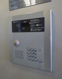 SRビル(水道橋) セキュリティ