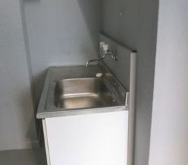 第一麻布ビル 給湯　写真