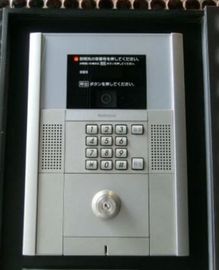 VORT AOYAMA2 インターホン　写真