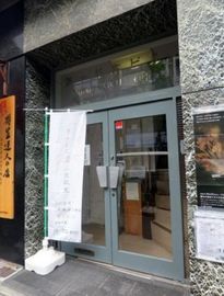 第一杉本ビル 物件写真 建物写真3
