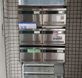 ナカミツ高輪ビル メールボックス　写真