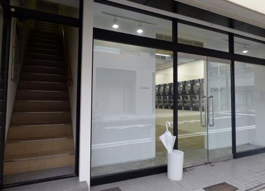 萩原ビル(馬喰町) 1階　写真