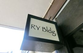 RY Bldg. 写真