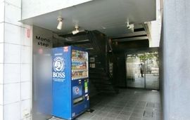 アロス渋谷ビル エントランス　画像