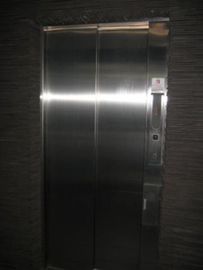 アロス渋谷ビル エレベーター　写真