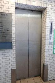 第二日比谷ビル エレベーター