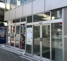八丁堀医療ビル エントランス　写真