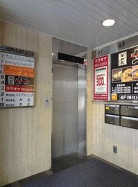 三崎町MKビル 物件写真 建物写真5