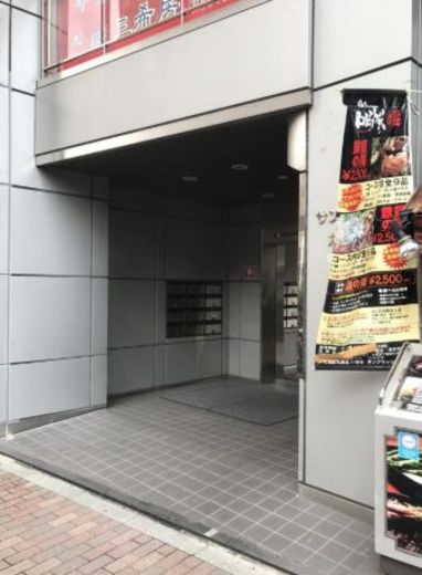 サンブリッジ九段ビル エントランス