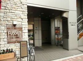 サンブリッジ九段ビル 入口