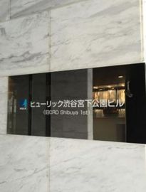 TOKYU REIT渋谷宮下公園ビル エントランス　画像