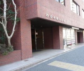 四谷弁護士ビル 画像