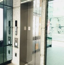 松岡銀緑館ビル エレベーター　写真