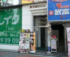 新光第2ビル エントランス　写真