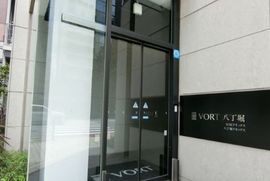 VORT八丁堀 エントランス　写真