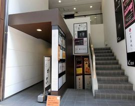 いちご銀座612ビル エントランスホール　写真