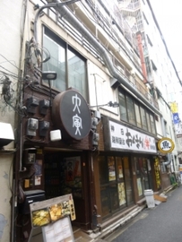 外観　写真