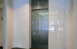 二番町大沼ビル 物件写真 建物写真4