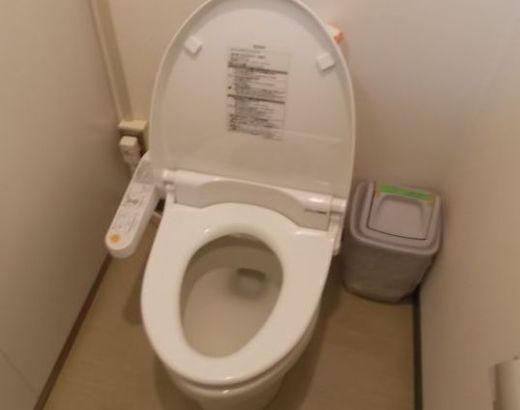 二番町大沼ビル 物件写真 建物写真9